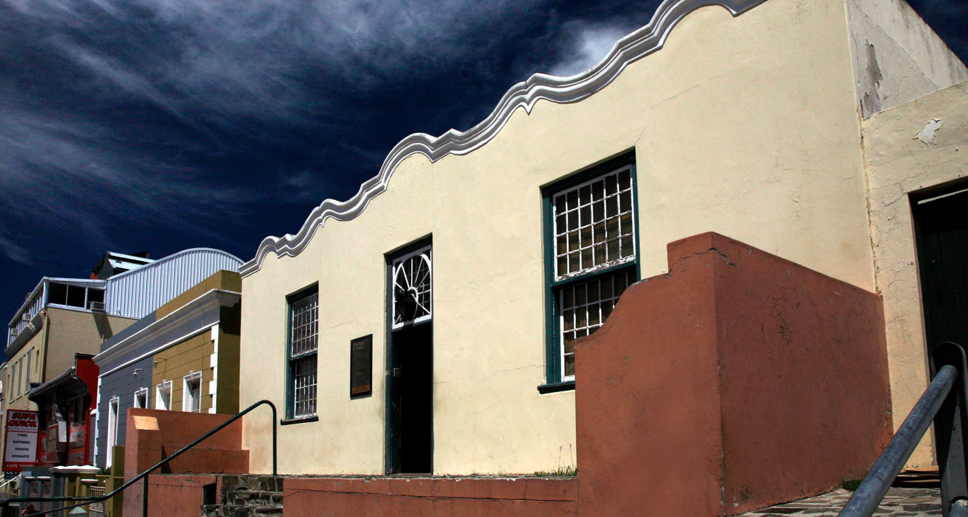 Bo-Kaap Museum - Slider 3 - 1920x1025