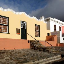 Bo-Kaap Museum - Banner - 1920x1000
